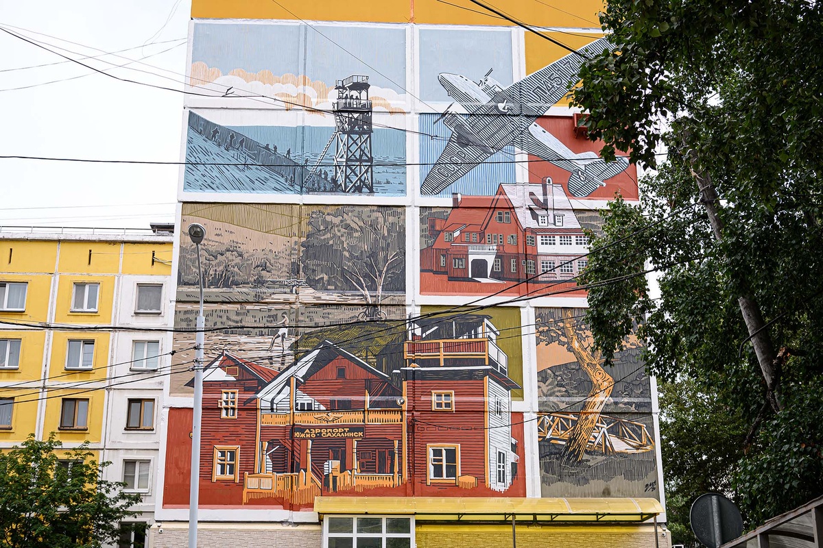    Работа Зии Мансура