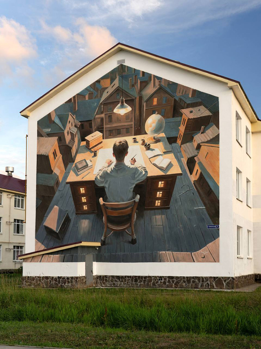    Андрей Оленев, «На крыше дома»