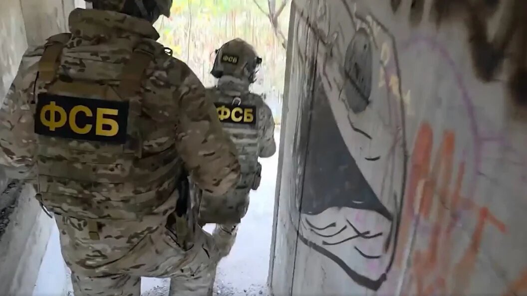    Фото: Скриншот/видео предоставлено ЦОС ФСБ