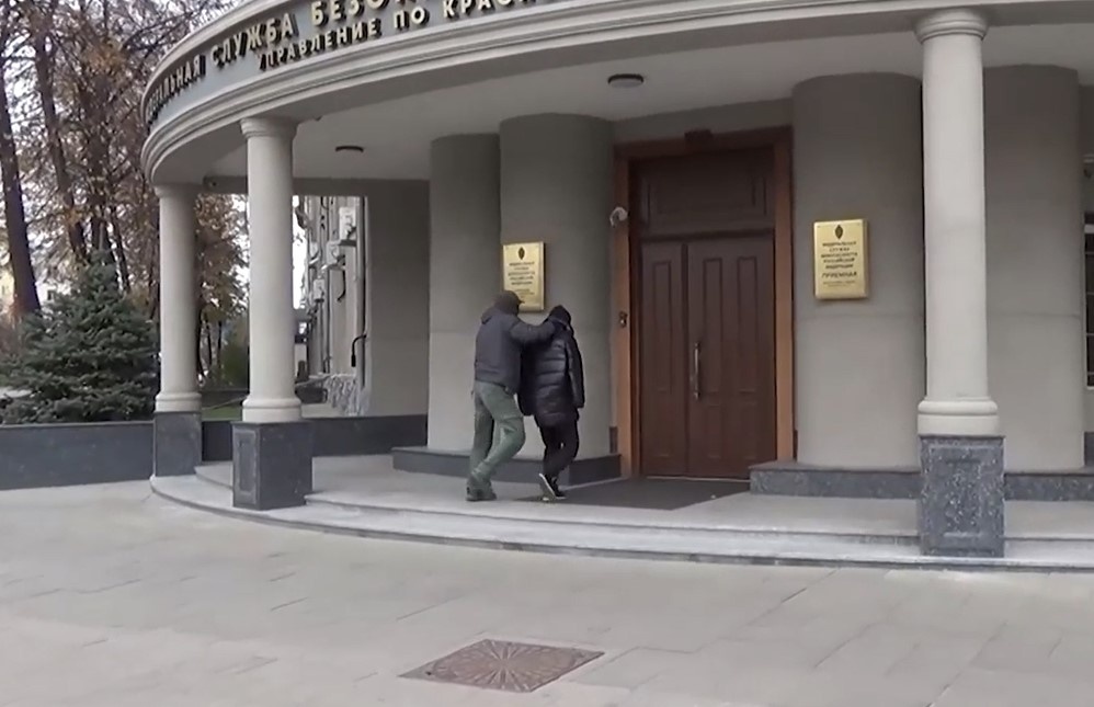    Фото: Скриншот/видео предоставлено ЦОС ФСБ