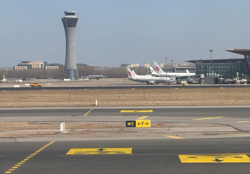 Аэропорт Шанхая. Фото автора