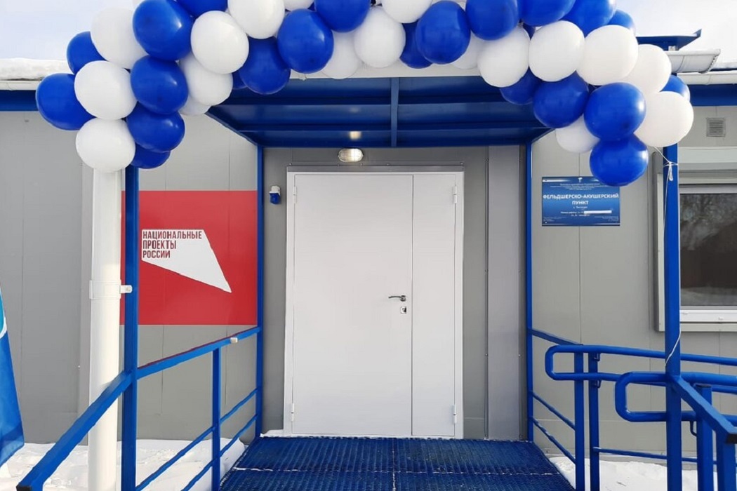    Фото: Министерство здравоохранения Свердловской области