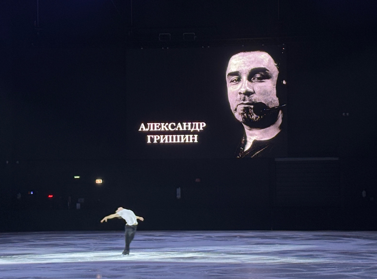 Вечер памяти Александра Гришина, Москва, 5.10.2025. Фото Андрея Симоненко