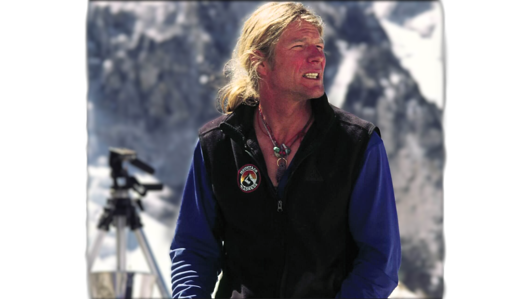 Скотт Фишер (Scott Eugene Fischer)