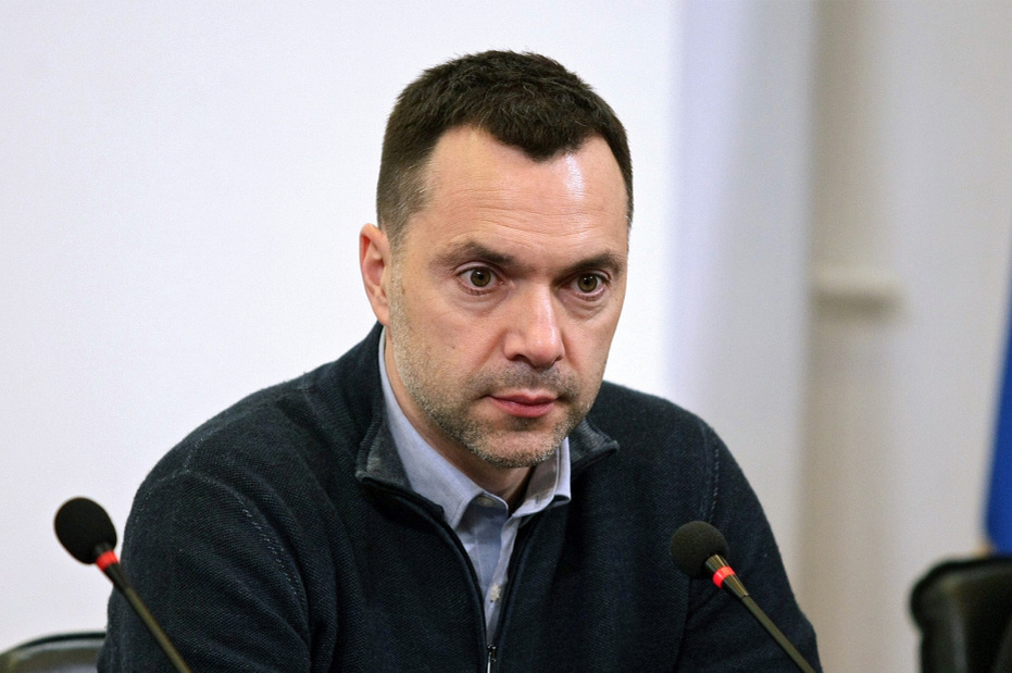    Evgen Kotenkoukrinform/Keystone Press Agency/Global Look Press