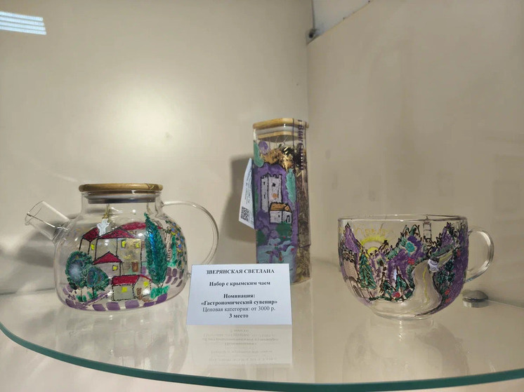     Красивые воспоминания о Крыме / Олеся Гончарова