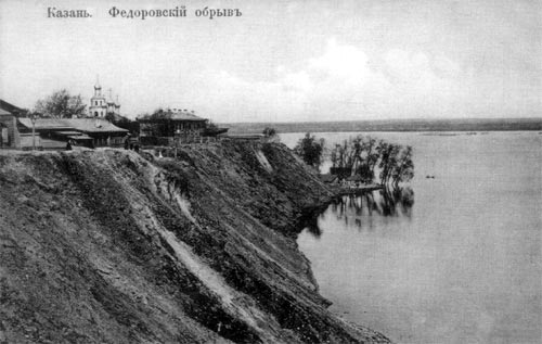 Фёдоровский монастырь. Источник: wikipedia.org