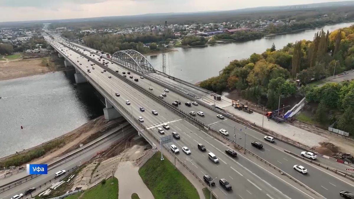    Тестовые испытания арочного моста через реку Белую в Уфе начнутся 8 октября