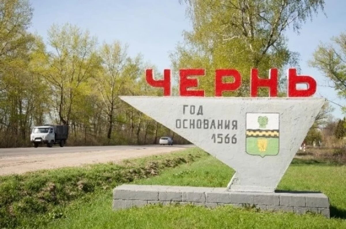    В Чернском районе могут упразднить все муниципалитеты первого уровня