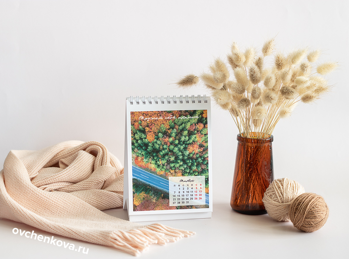 Необычный календарь "Природа"
