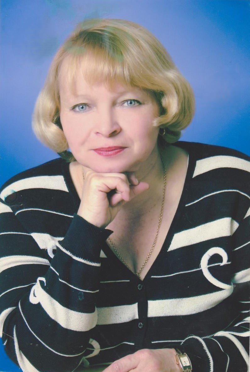 Русакова В.И.