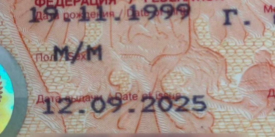 Россиян не выпускают из страны из-за кривого текста в загране — десятки граждан лишились отдыха