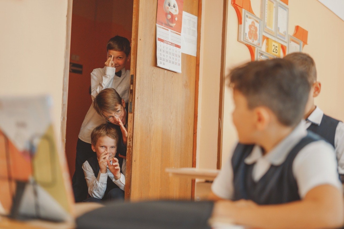 Ивантеевка 4 класс