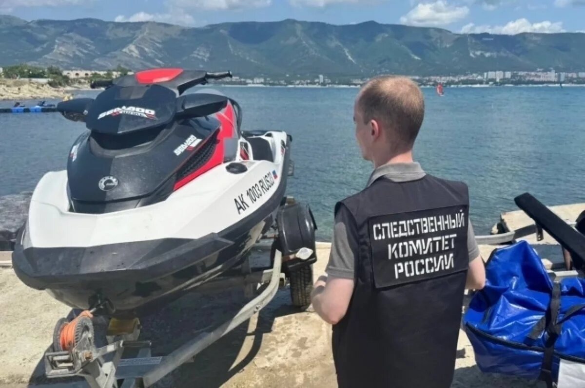    В Геленджике владелец гидроцикла ответит перед судом за травмы туристов