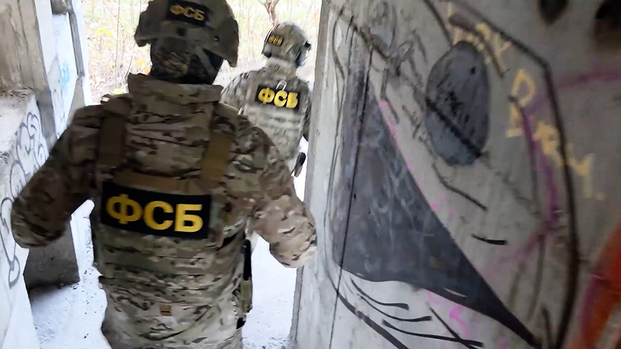    © ЦОС ФСБ России