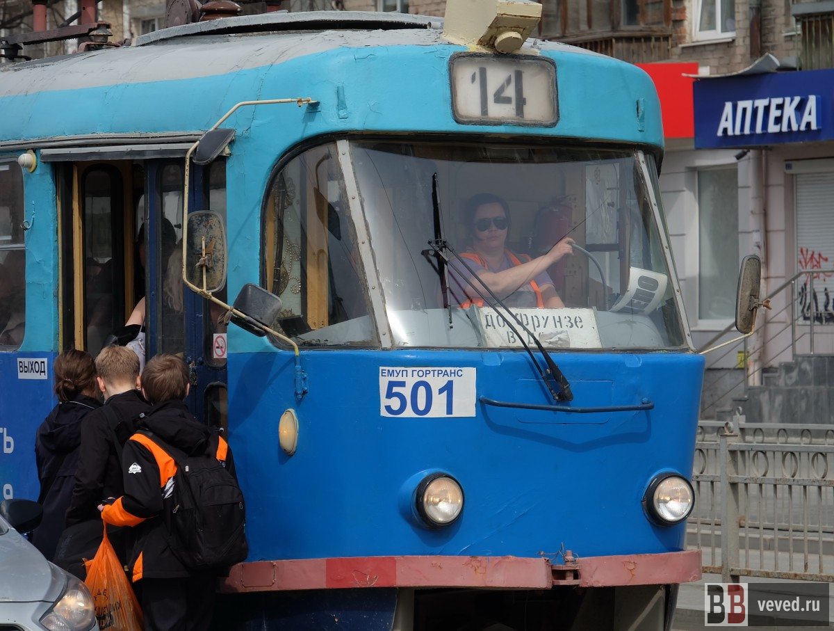     Фото: Владислав Постников / Вечерние ведомости