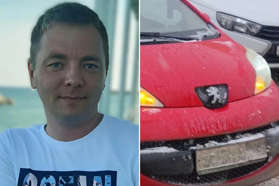 Марат пропал 27 сентября