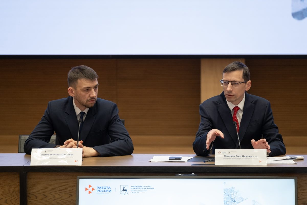    Более половины ранее занятых в теневом секторе экономики нижегородцев легализовали свой труд в 2025 году