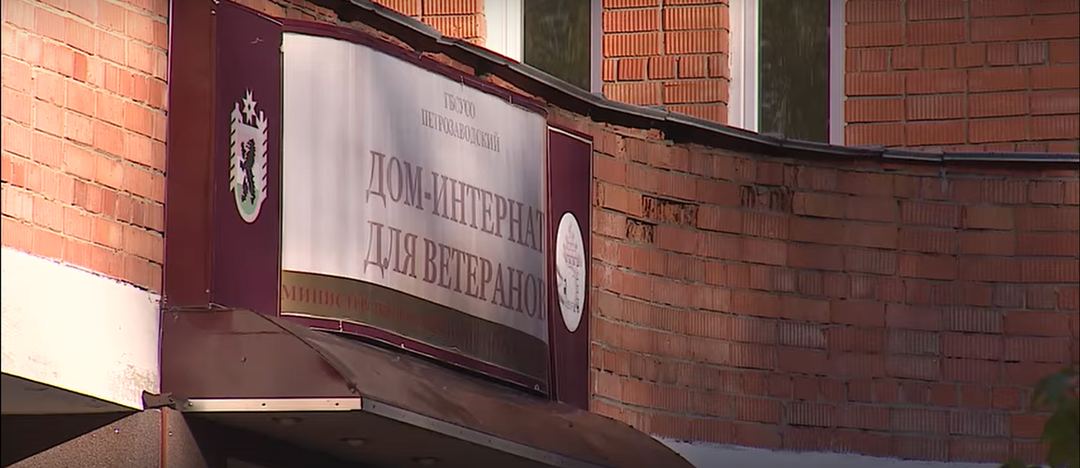    Фото: ГТРК Карелия