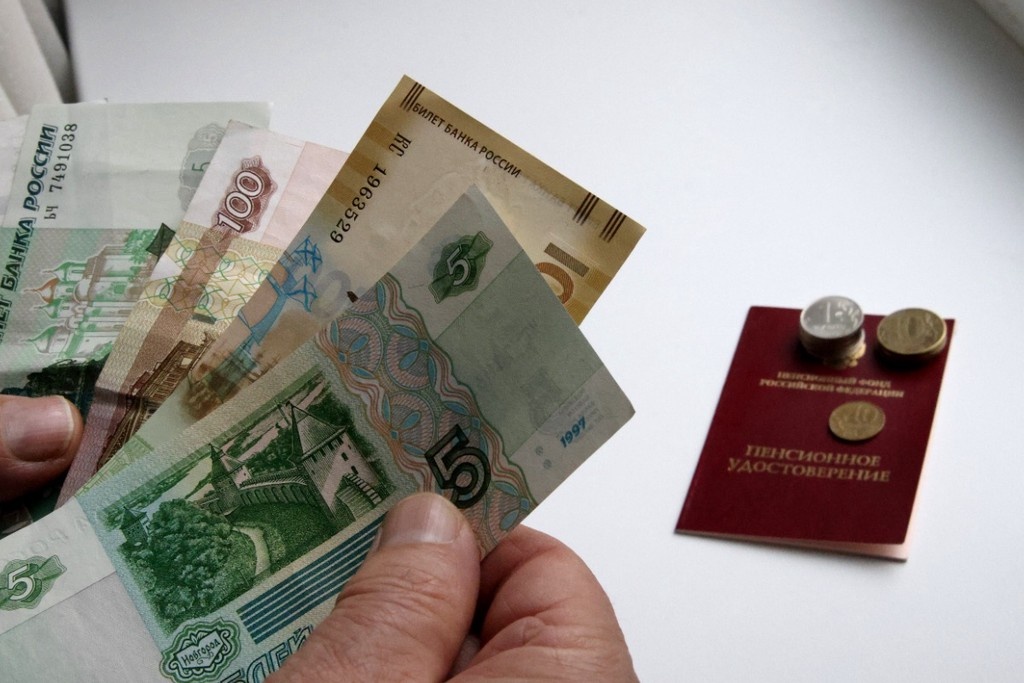    Фото © Анастасия Романова / Абзац