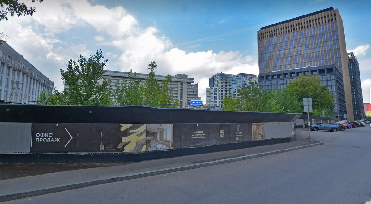 Площадка под застройку