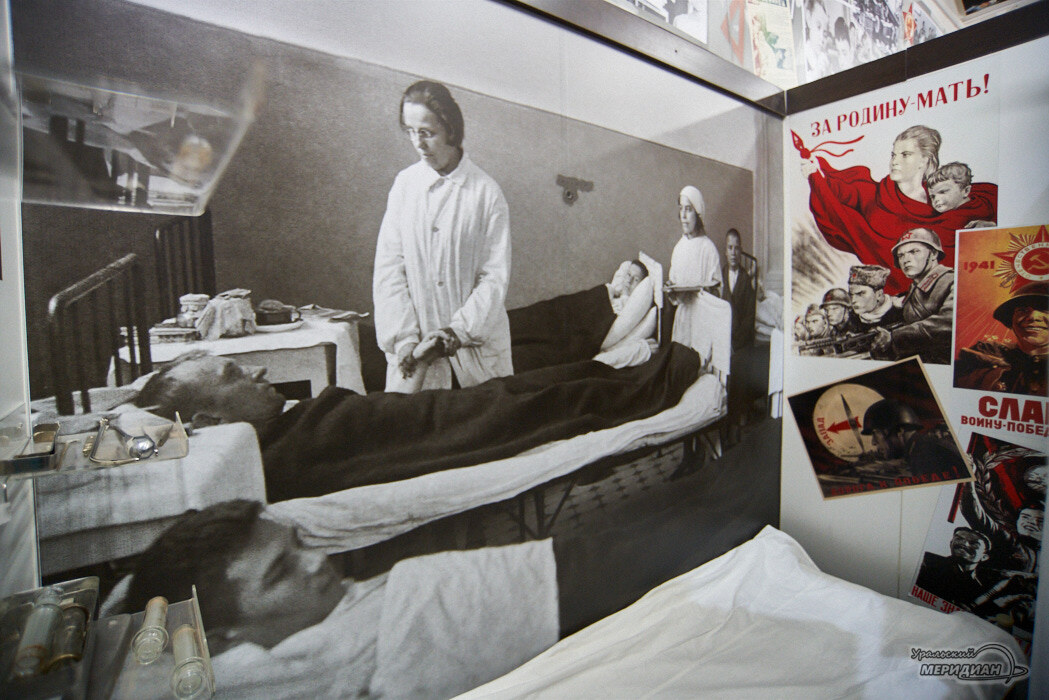    Фото Лидия Аникина © ИА «Уральский меридиан»