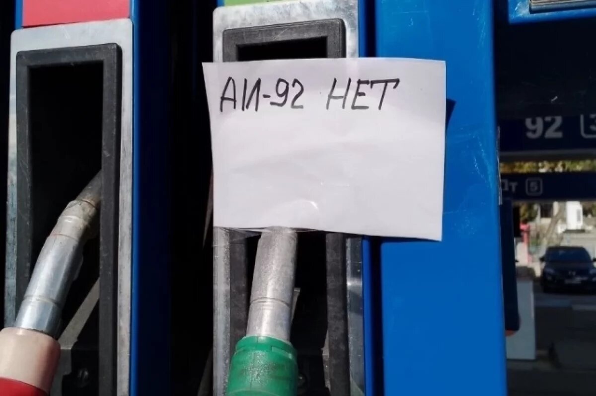    Расход топлива растет.