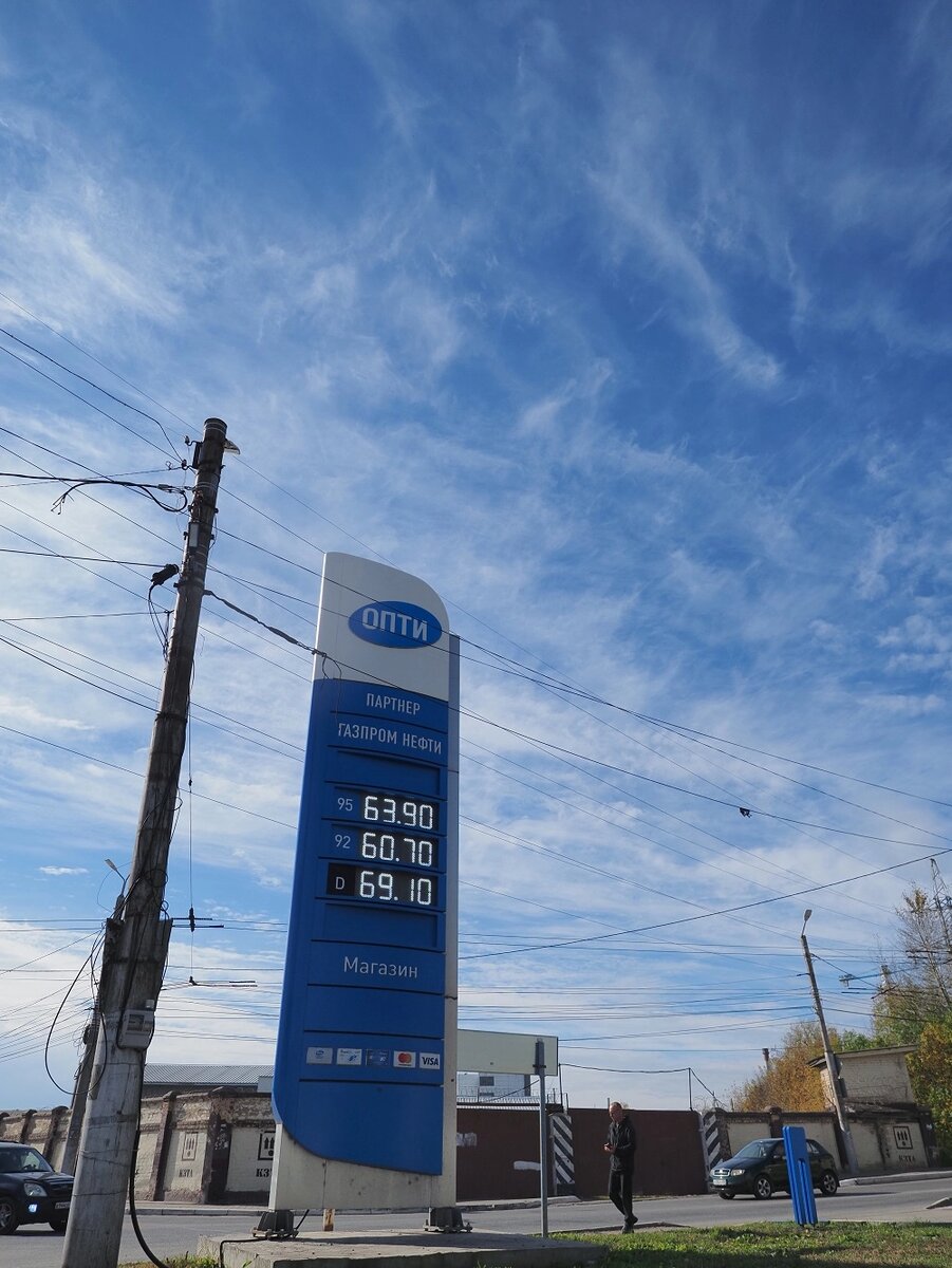    Фото: АиФ-Калуга/ Виктор Комиссаров