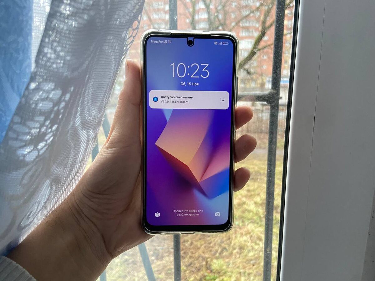 Полная антенна, а инет не работает