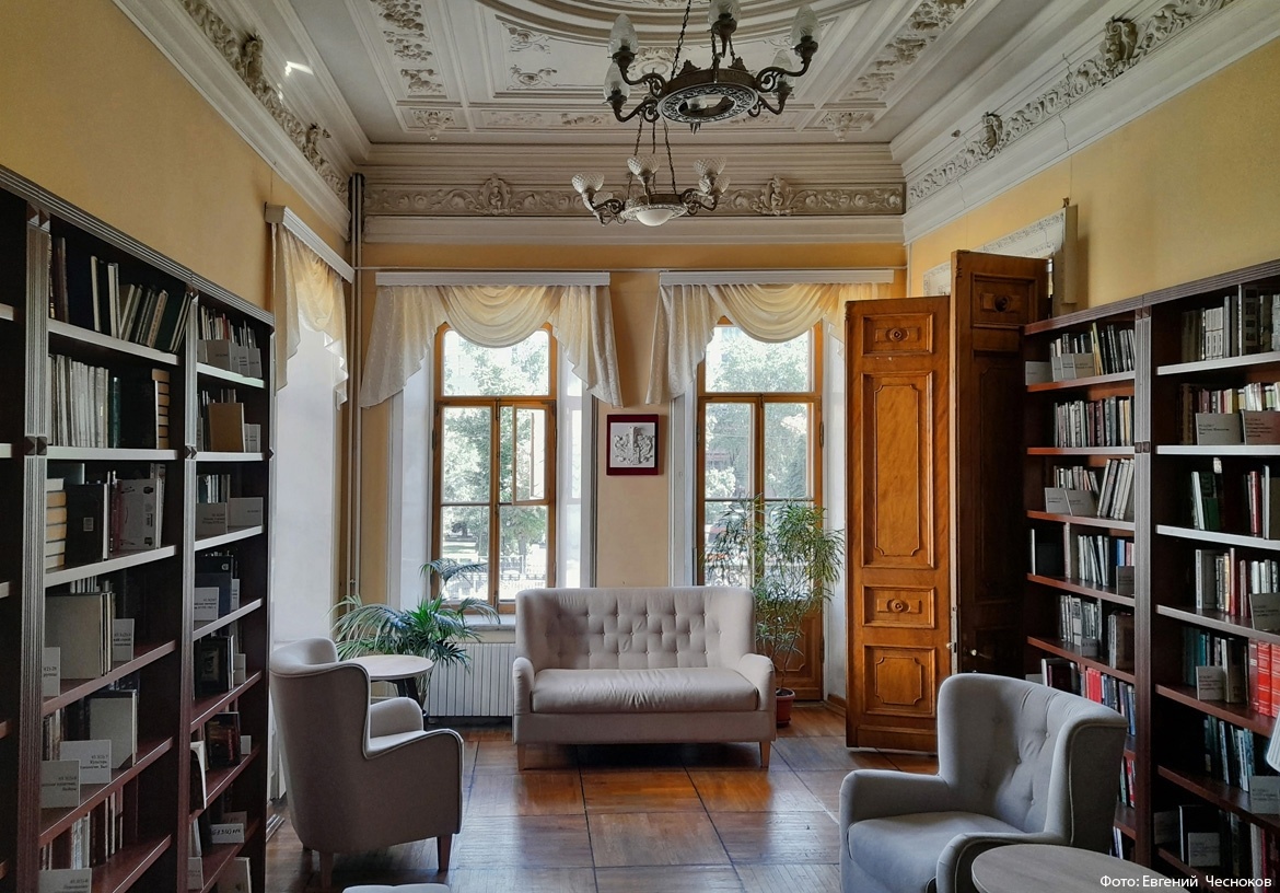 Фото: Евгений Чесноков