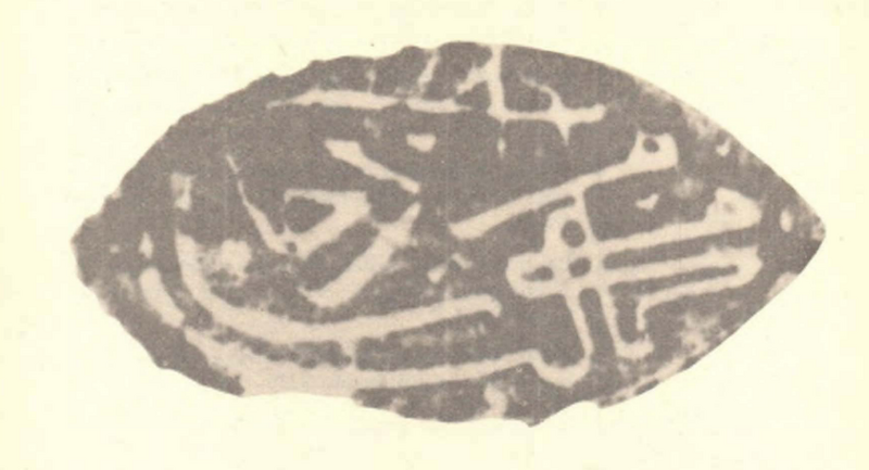 Источник: commons.wikimedia.org