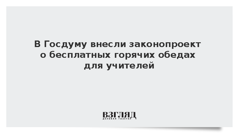     Фото: Павел Лисицын/РИА Новости   
 Текст: Вера Басилая