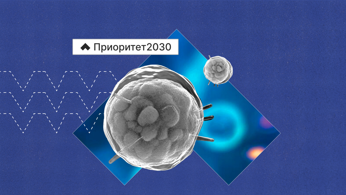 Наночастица — это чрезвычайно малая частица диаметром от 1 до 100 нм, которая может иметь совершенно иные физические и химические характеристики, чем её более крупные аналоги.