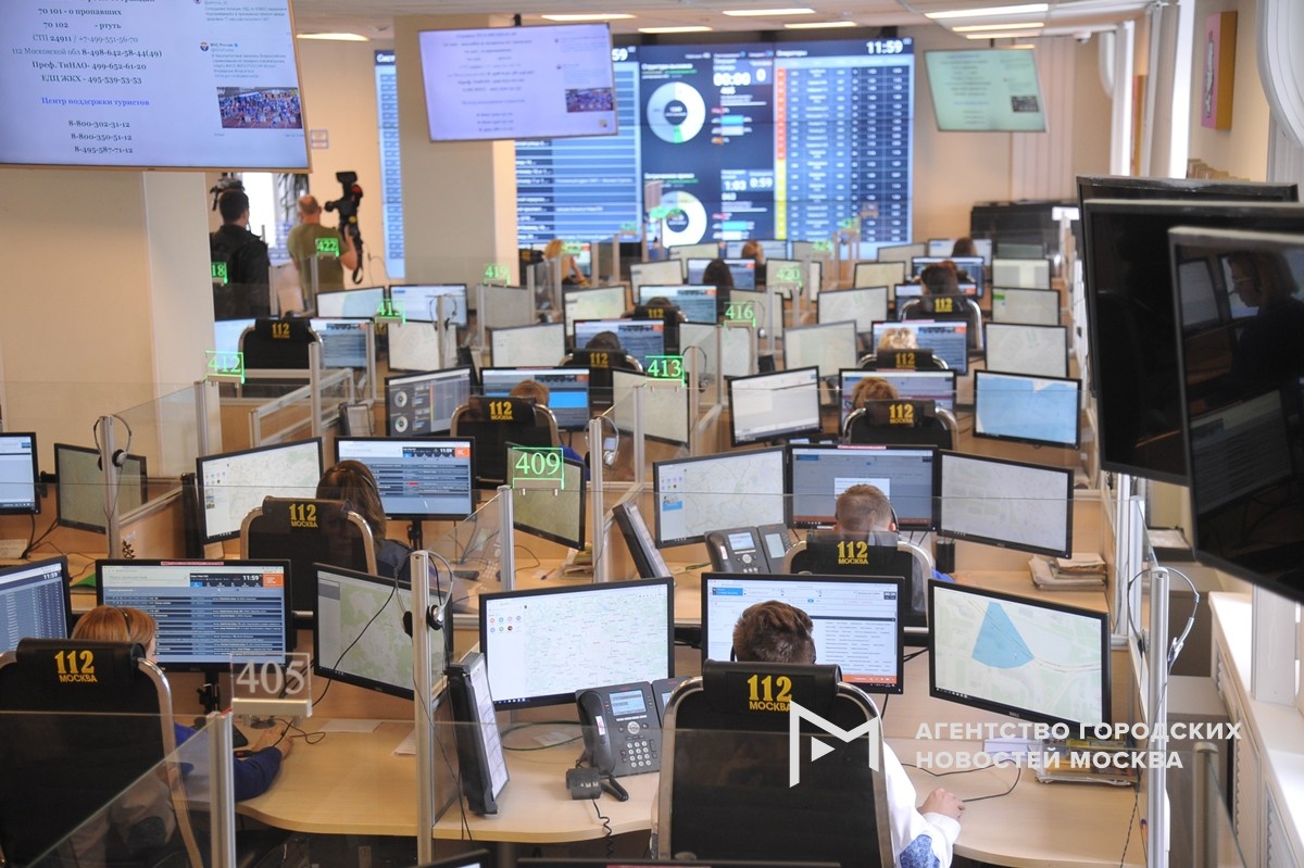 Фотограф: Александр Авилов