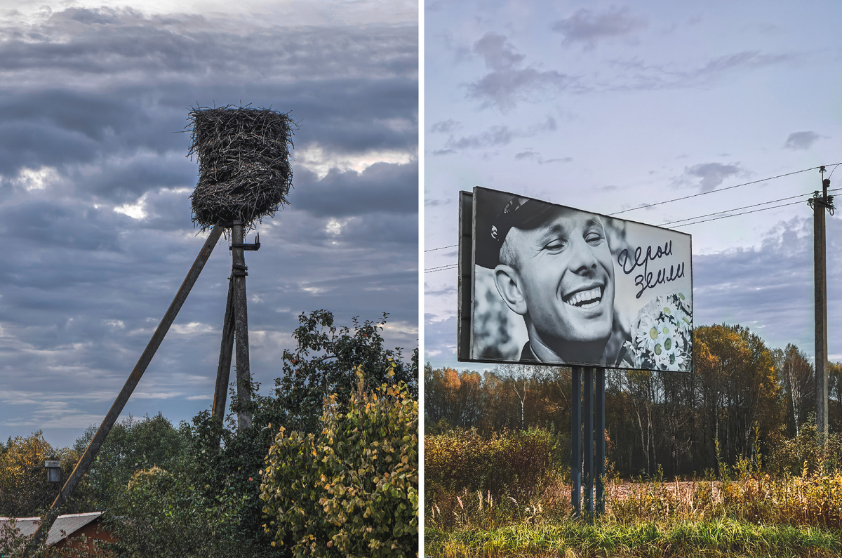 Телеграм канал - Святая Руфь📸