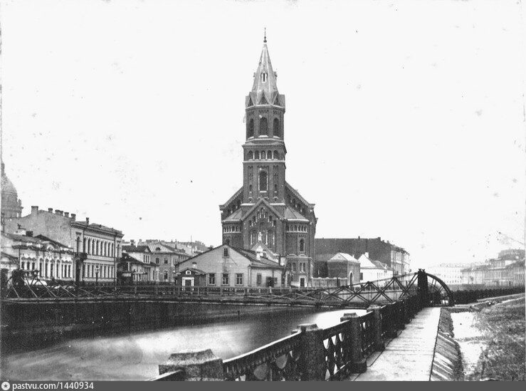 Реформаторская церковь, 1865г. Источник: Госкаталог РФ