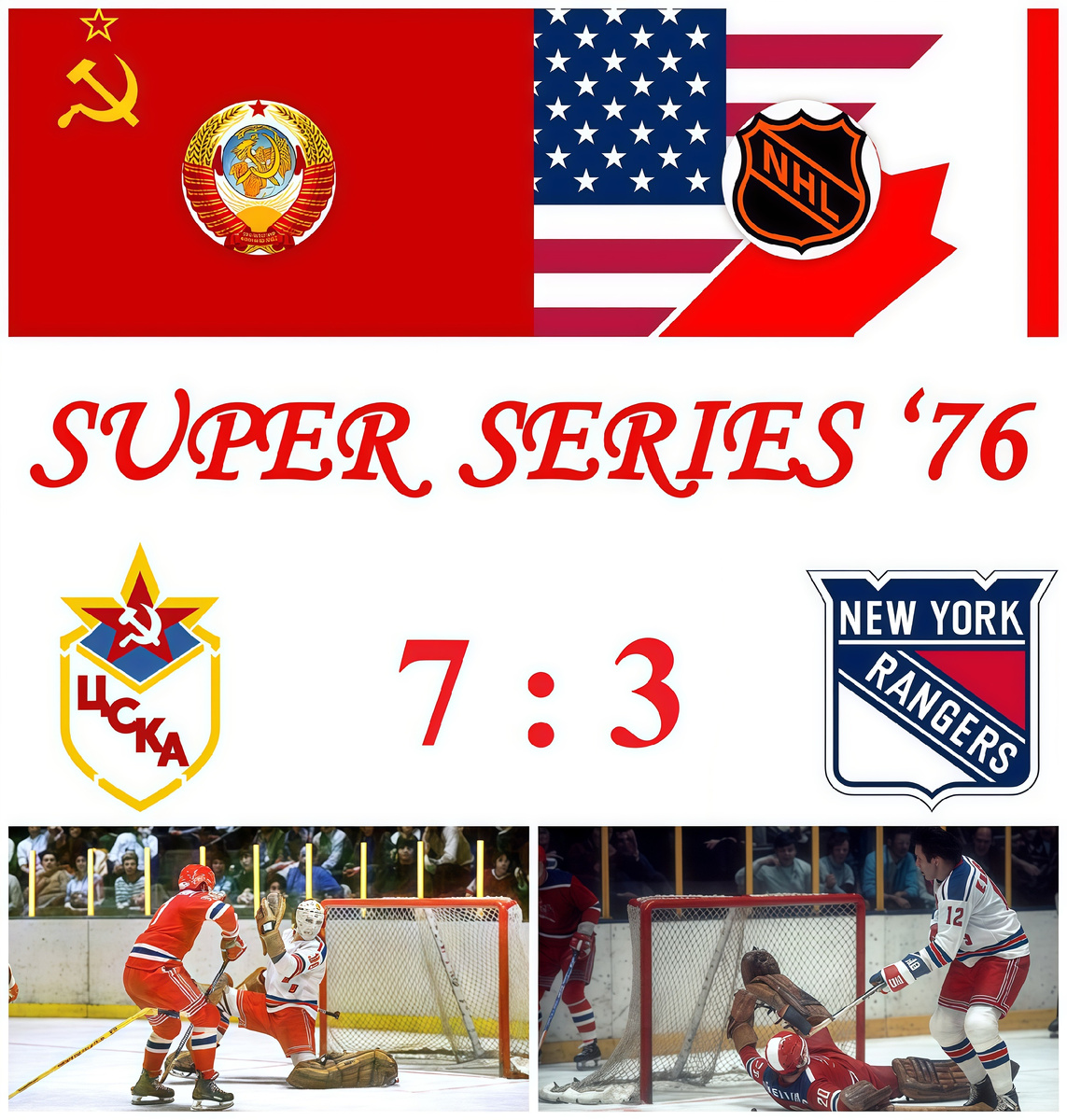 Коллаж автора. Фото взяты из открытого источника Яндекс.Картинки