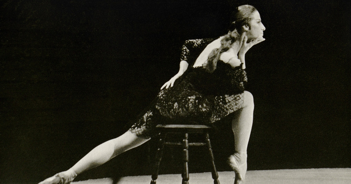    В Люксембурге открылась выставка о Майе Плисецкой (фото 1)