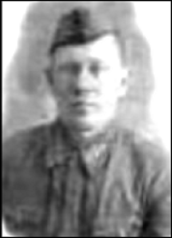 Применко Василий Матвеевич