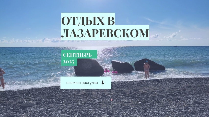 У меня столько эмоций, что даже фото не успевала делать