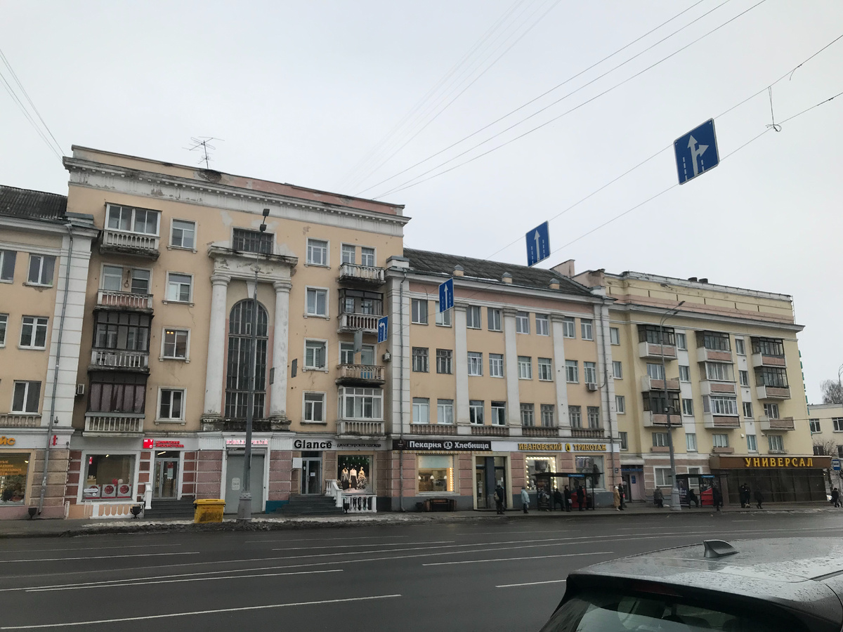 29 декабря 2024 10:28