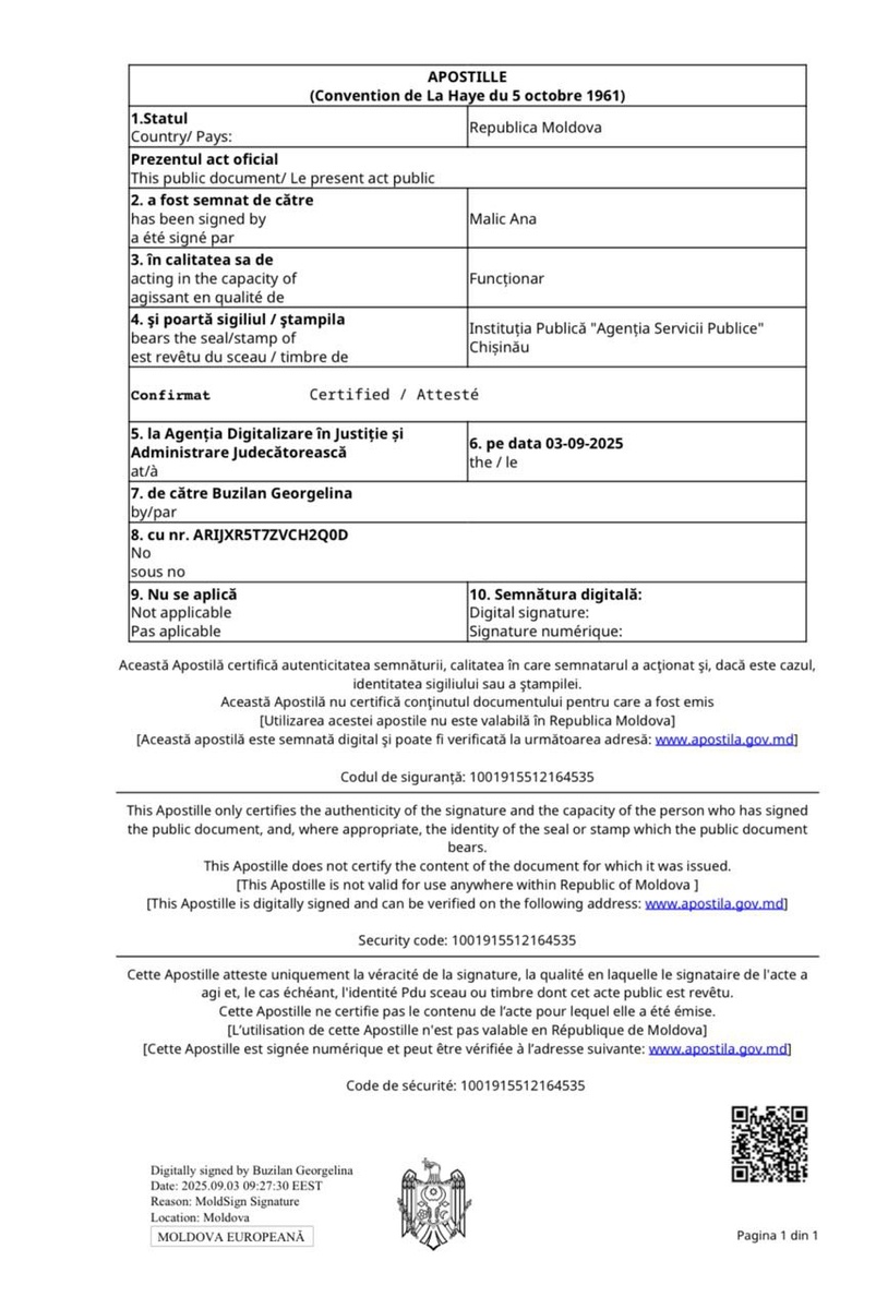 Так выглядит апостиль  проставленный в Молдове