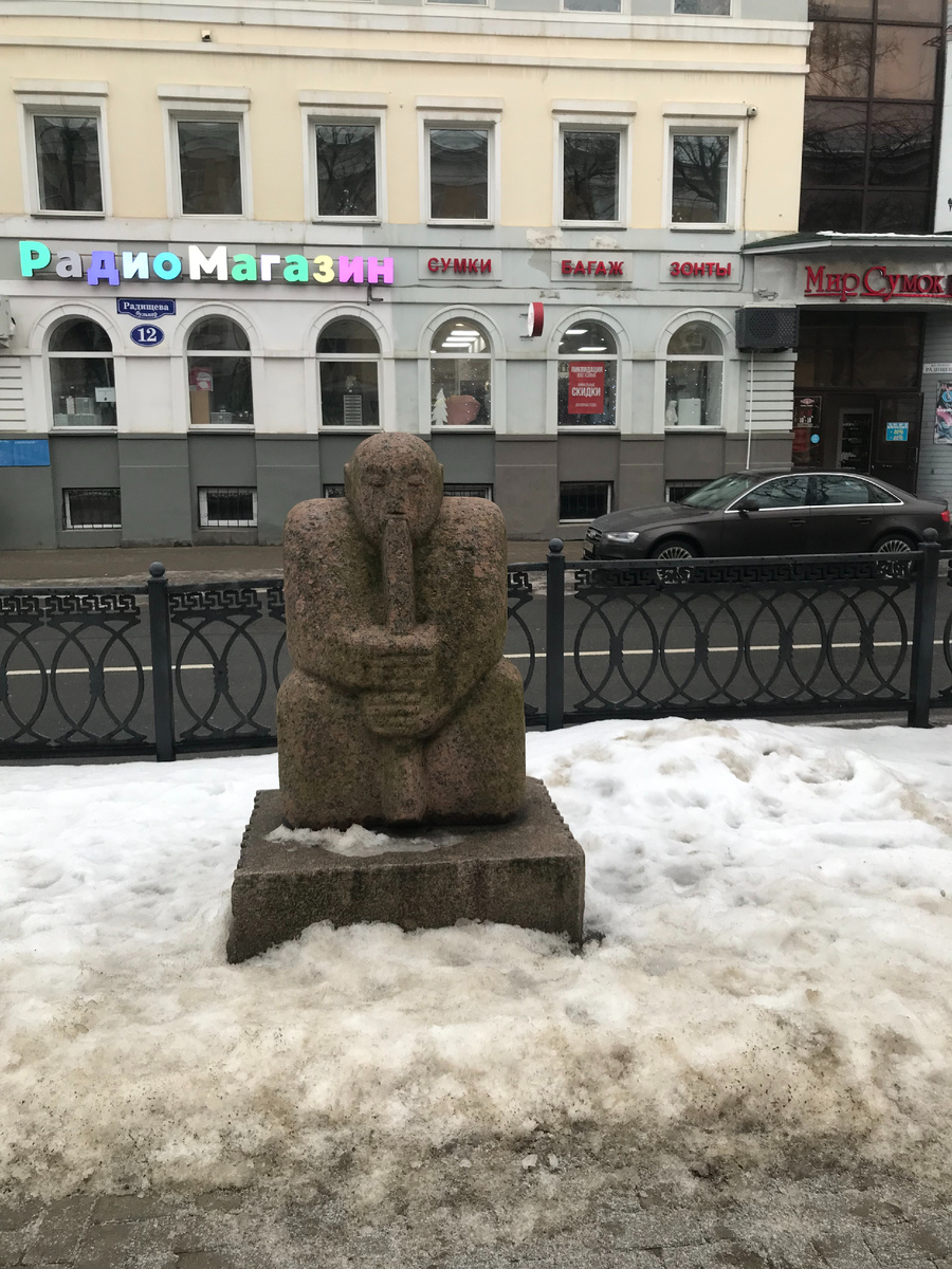 29 декабря 2024 10:33