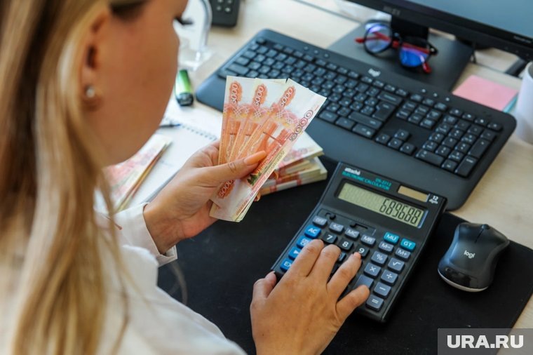    Житель Югры заплатил 905 тысяч рублей за участие в программе коллективного страхования