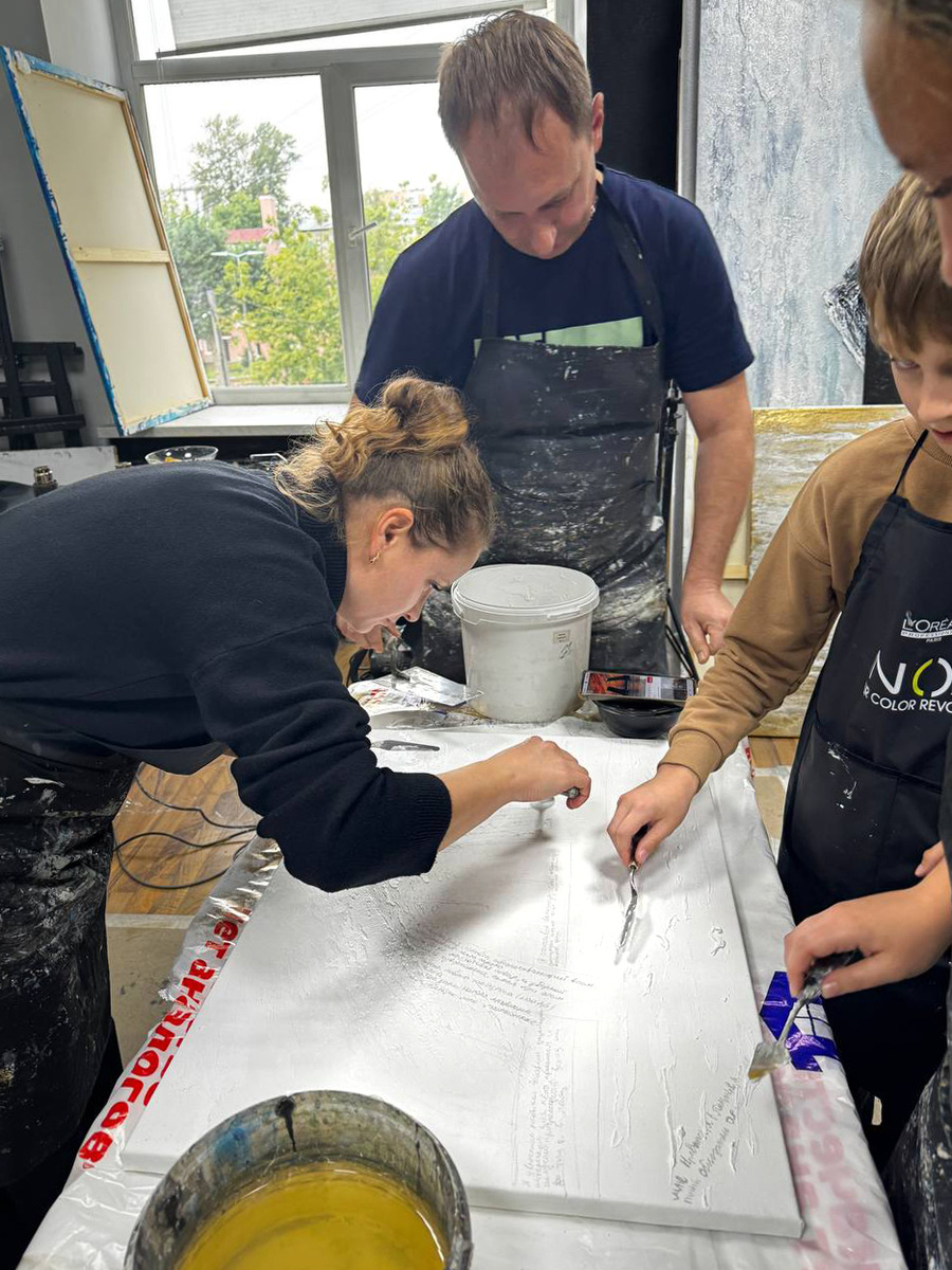 Картина с намерением на холсте