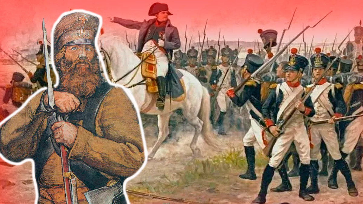 Для иллюстрации