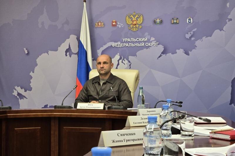    Фото пресс-службы полпредства в УрФО. Артем Жога