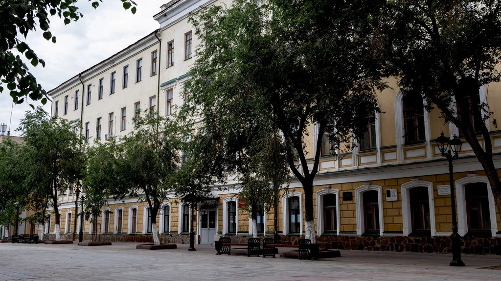 Оренбургский государственный педагогический университет