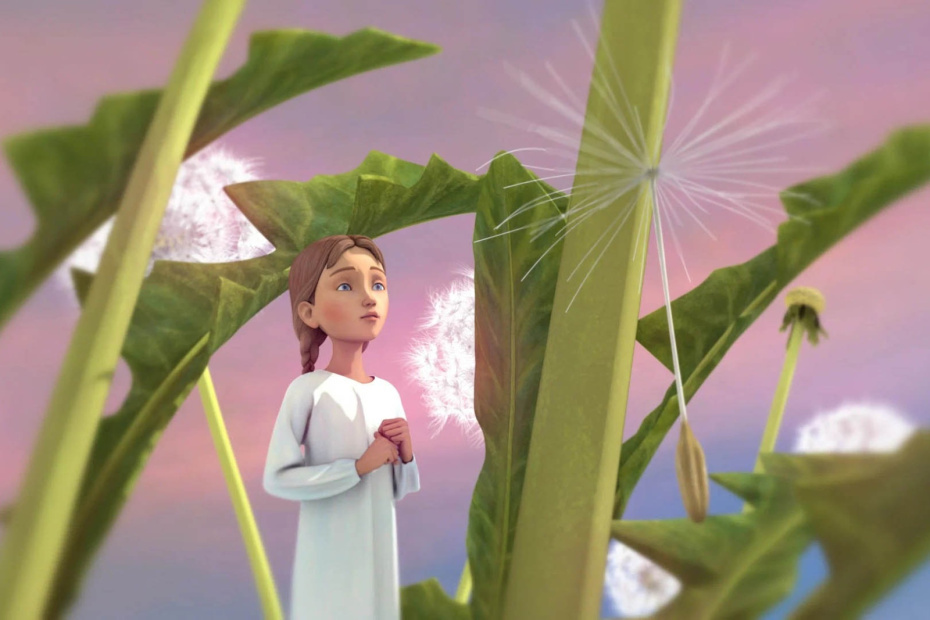    Централ Партнершип