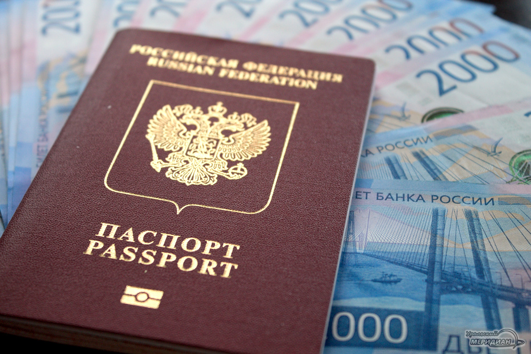    Фото Ольга Аникина © ИА «Уральский меридиан»